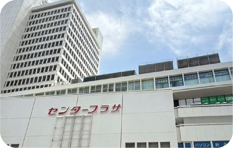 神戸支社 外観